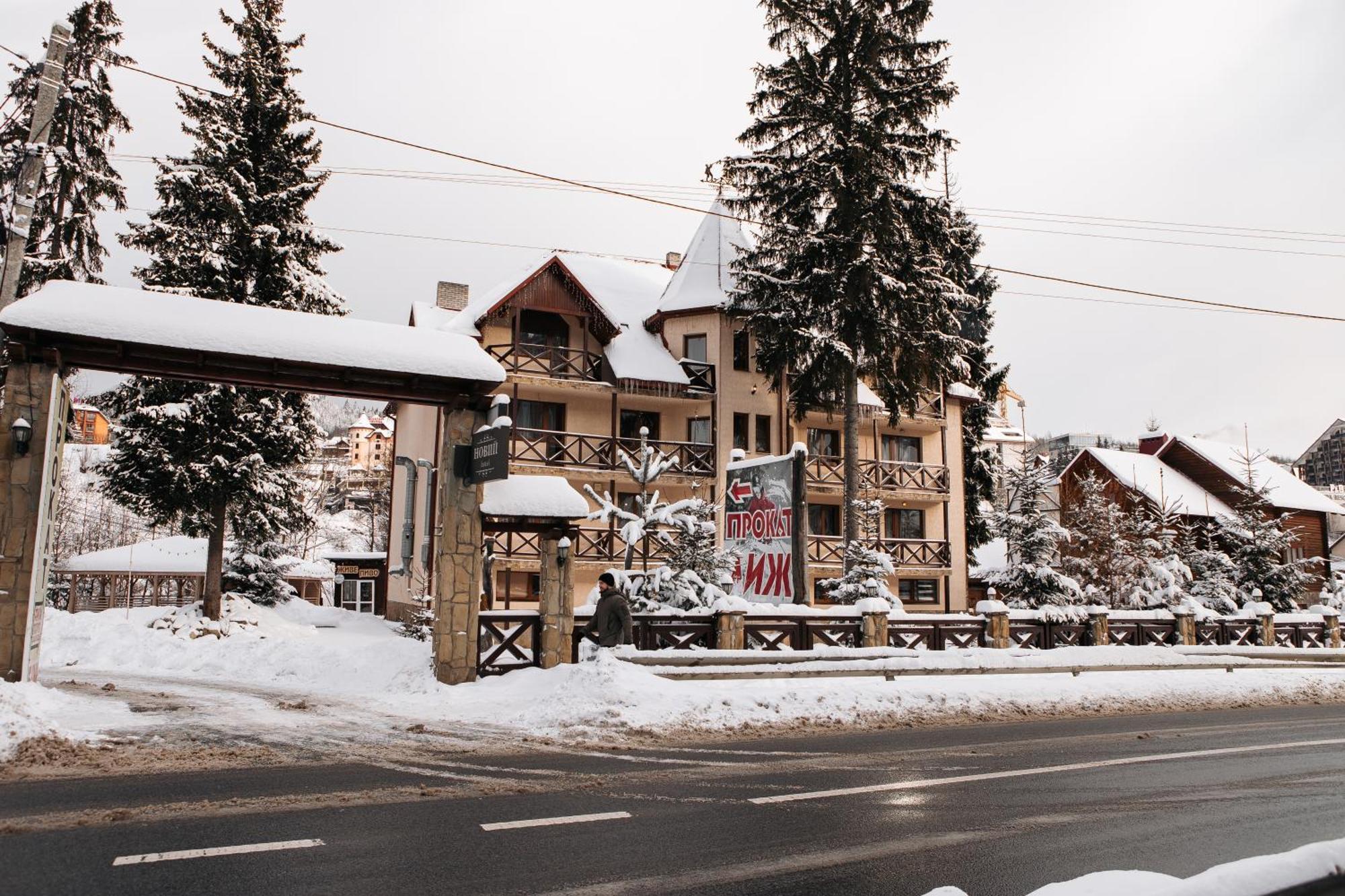 Новий Bukowel Exterior foto